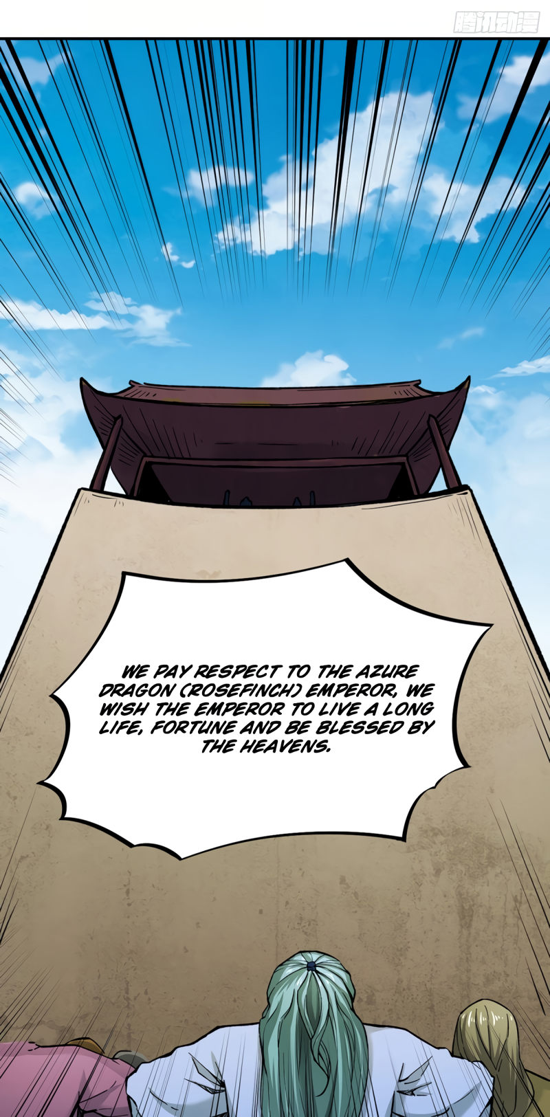 Read Martial Arts Reigns EN Manga Online