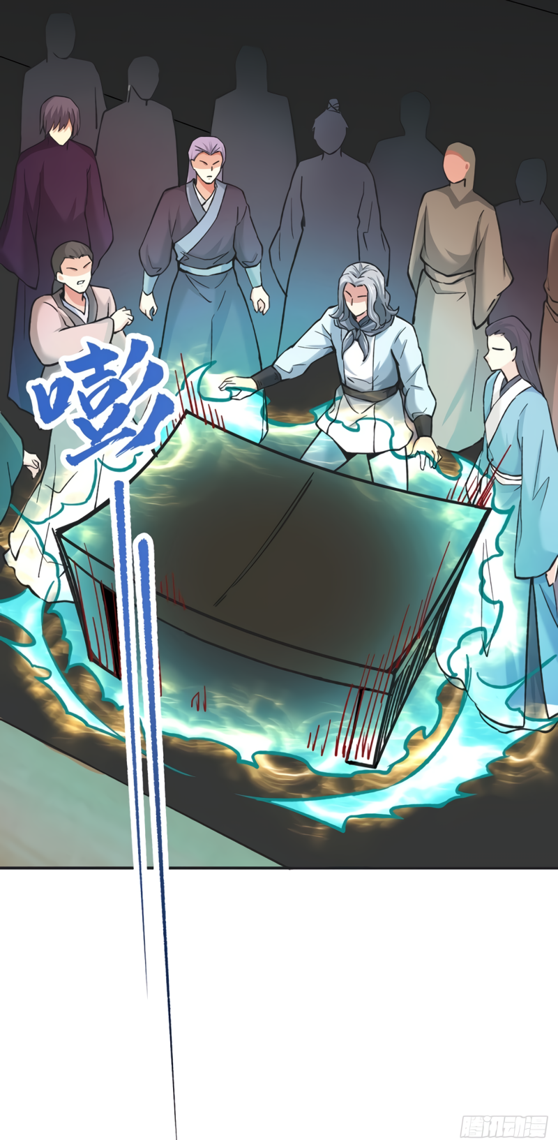 Read Martial Arts Reigns EN Manga Online