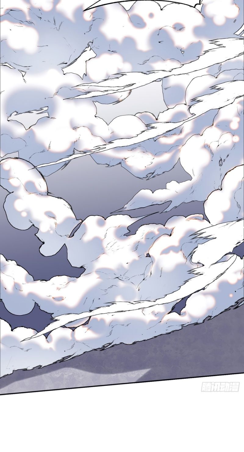 Read Martial Arts Reigns EN Manga Online