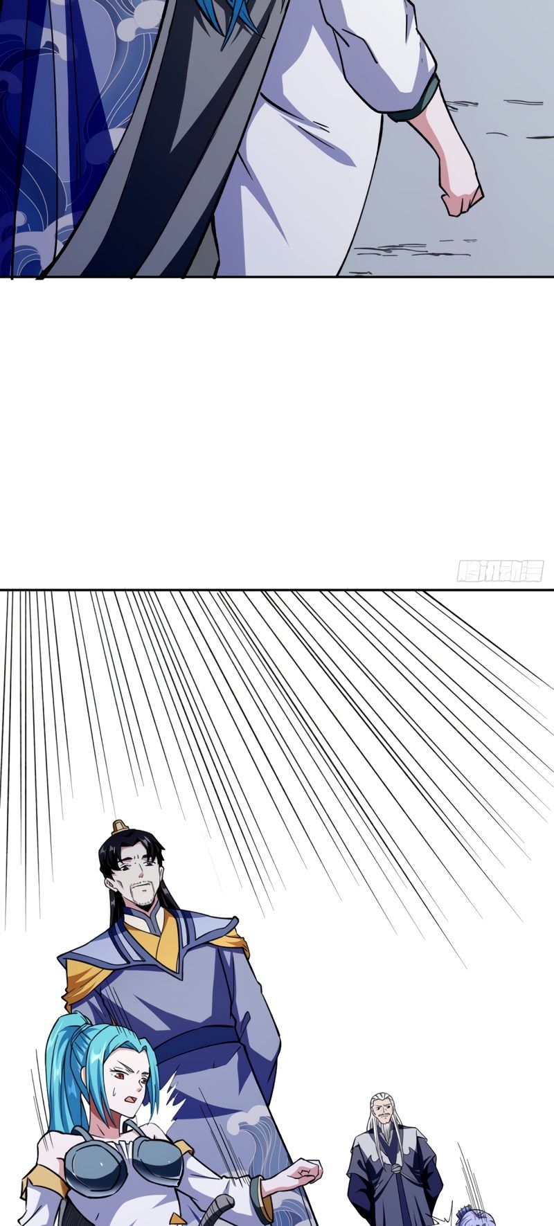 Read Martial Arts Reigns EN Manga Online