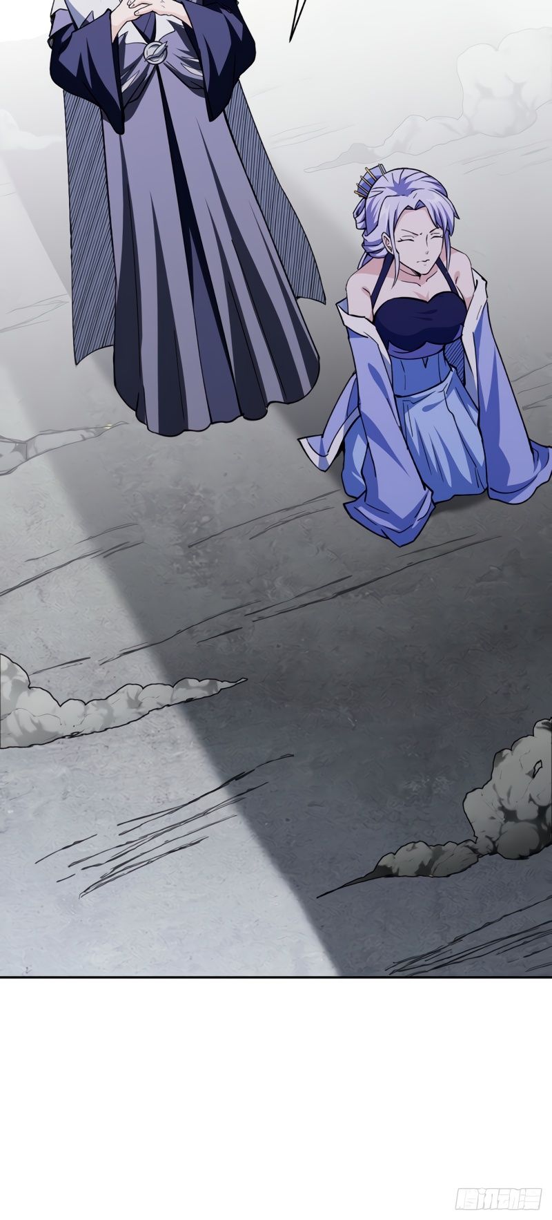 Read Martial Arts Reigns EN Manga Online