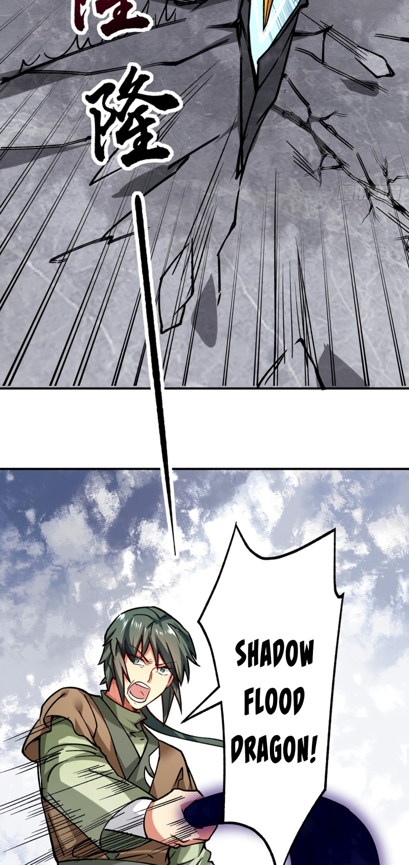 Read Martial Arts Reigns EN Manga Online