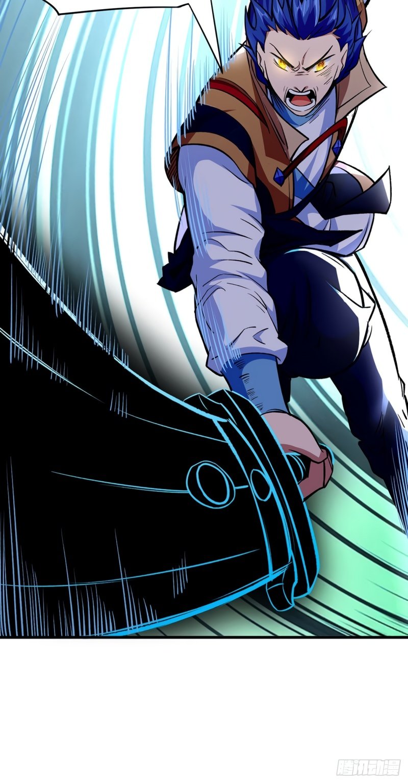 Read Martial Arts Reigns EN Manga Online