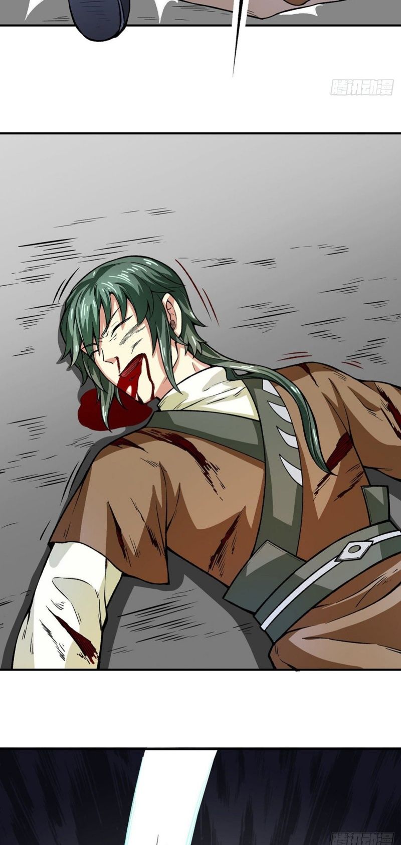 Read Martial Arts Reigns EN Manga Online