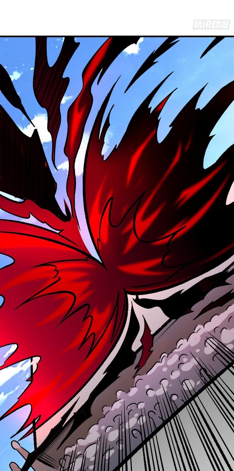Read Martial Arts Reigns EN Manga Online
