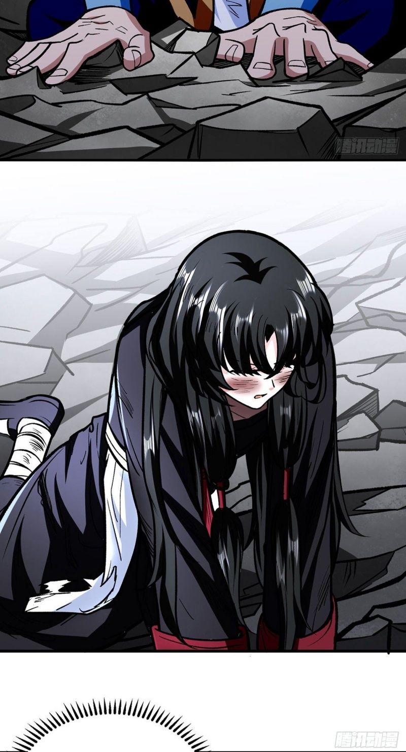 Read Martial Arts Reigns EN Manga Online