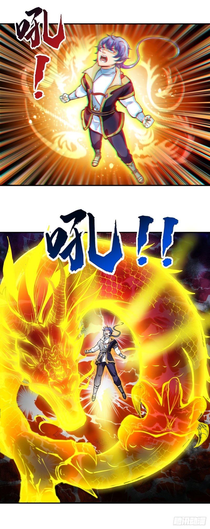 Read Martial Arts Reigns EN Manga Online