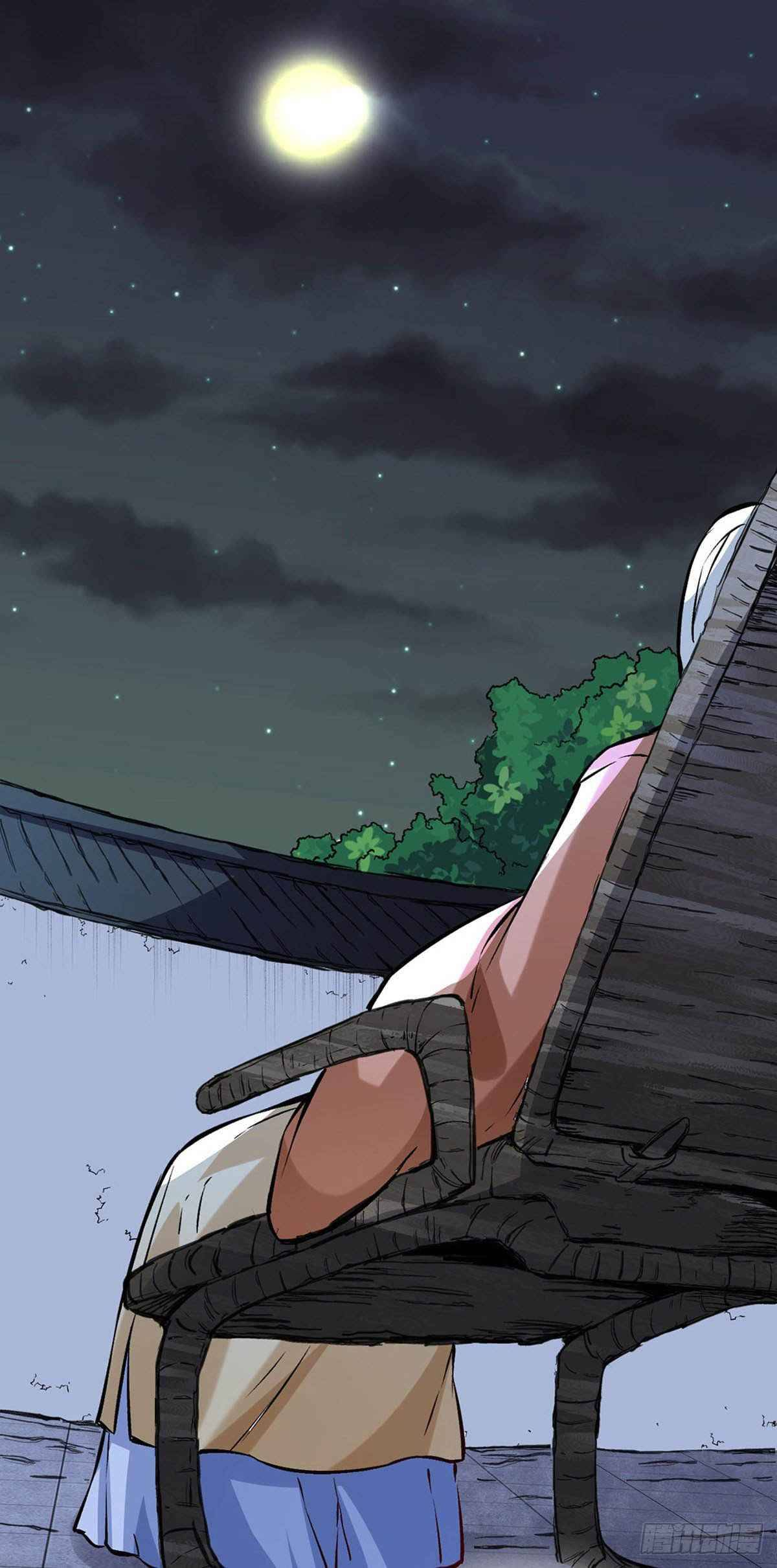 Read Martial Arts Reigns EN Manga Online