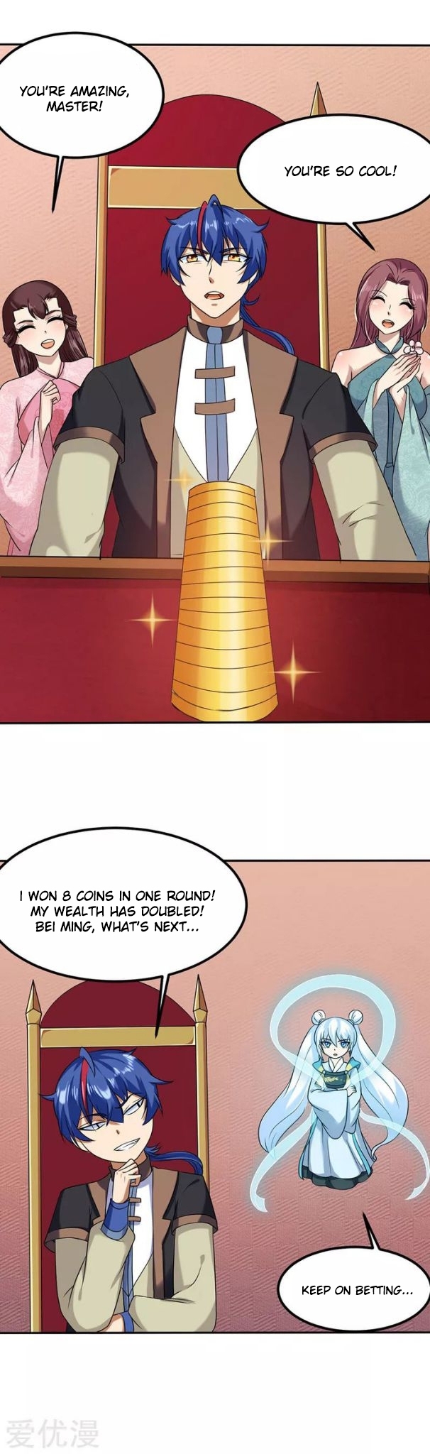 Read Martial Arts Reigns EN Manga Online