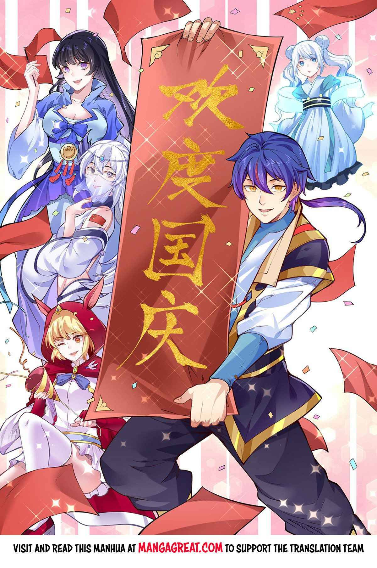 Read Martial Arts Reigns EN Manga Online