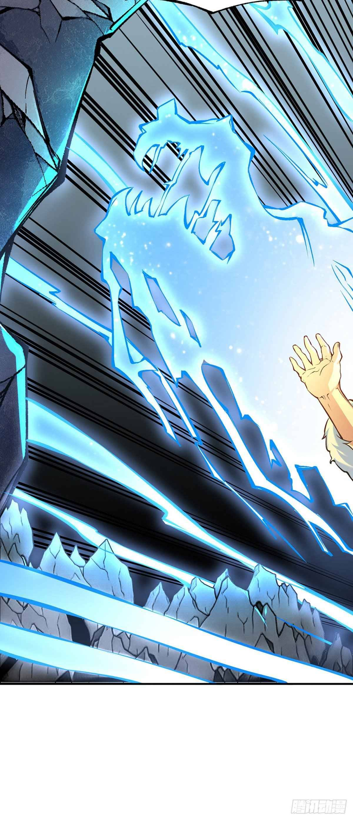 Read Martial Arts Reigns EN Manga Online
