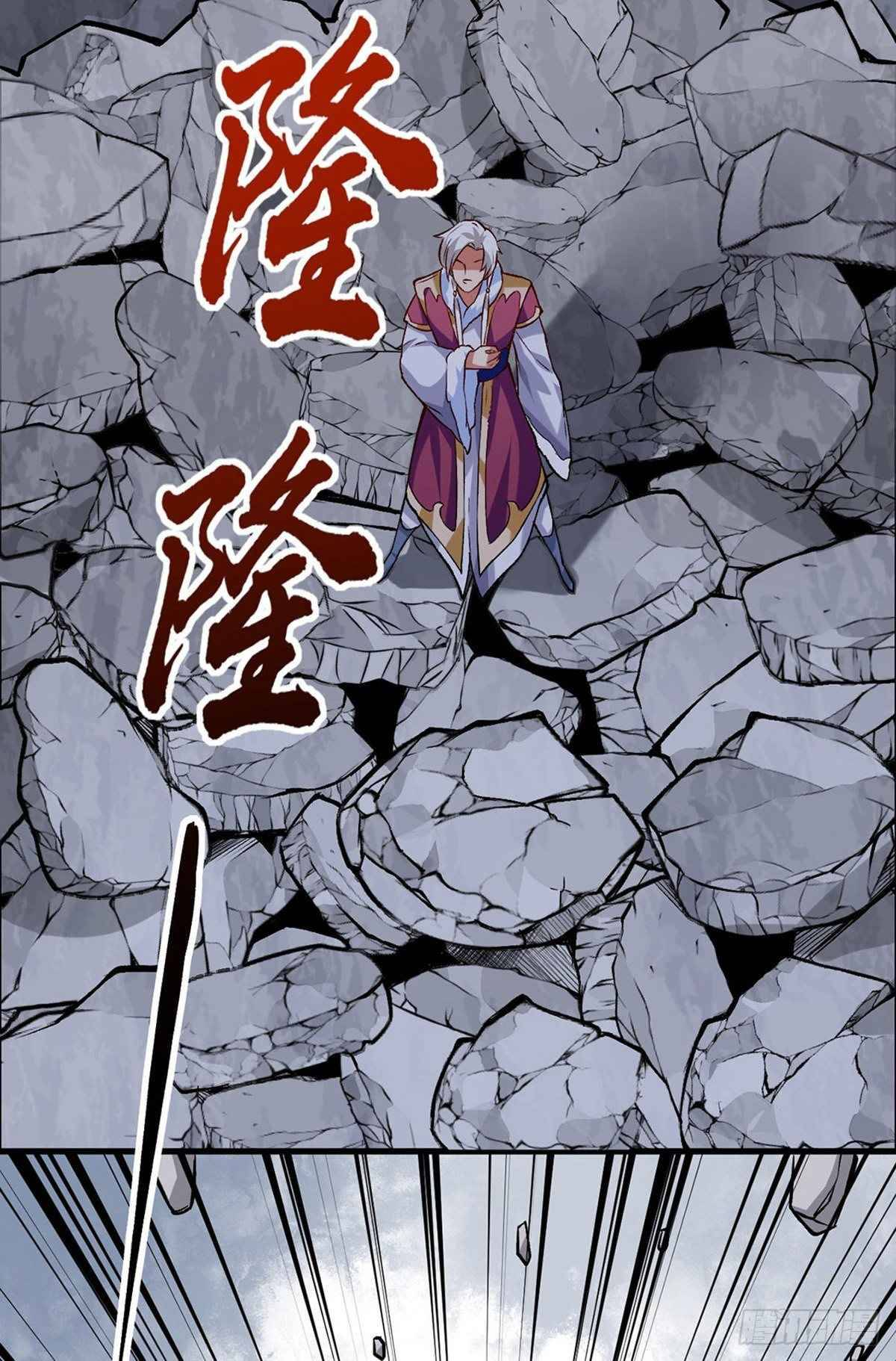 Read Martial Arts Reigns EN Manga Online
