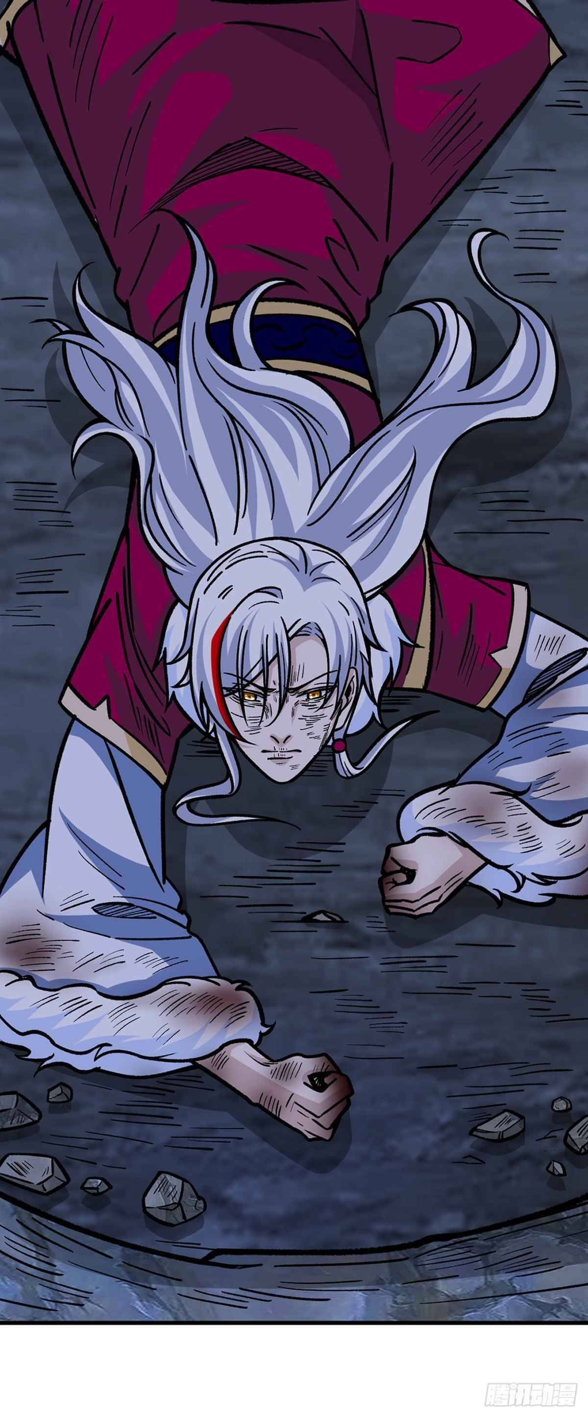 Read Martial Arts Reigns EN Manga Online