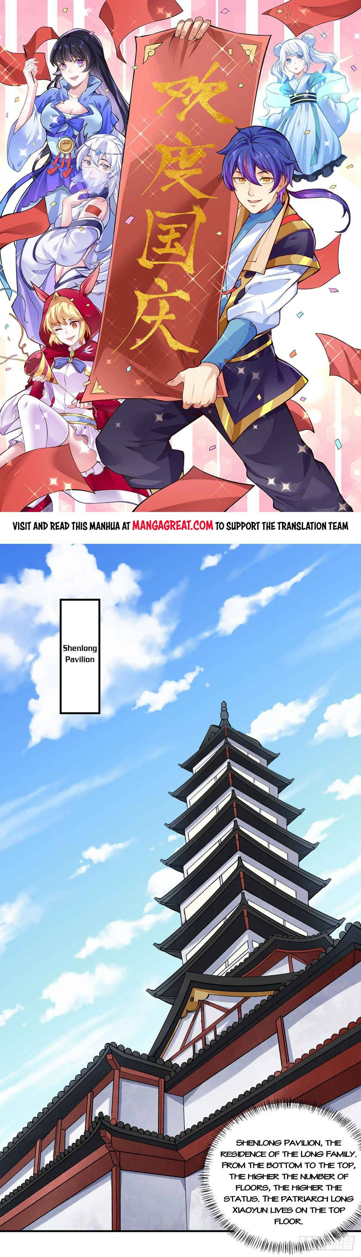 Read Martial Arts Reigns EN Manga Online