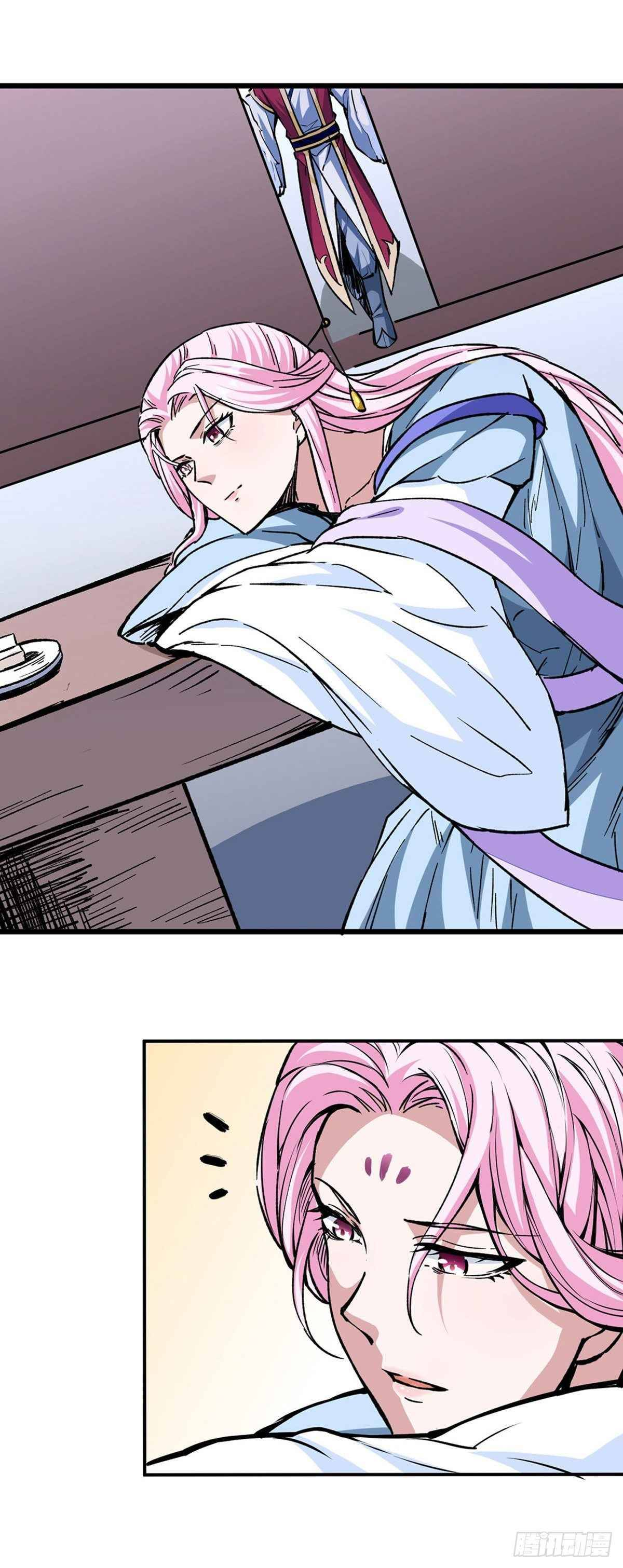 Read Martial Arts Reigns EN Manga Online
