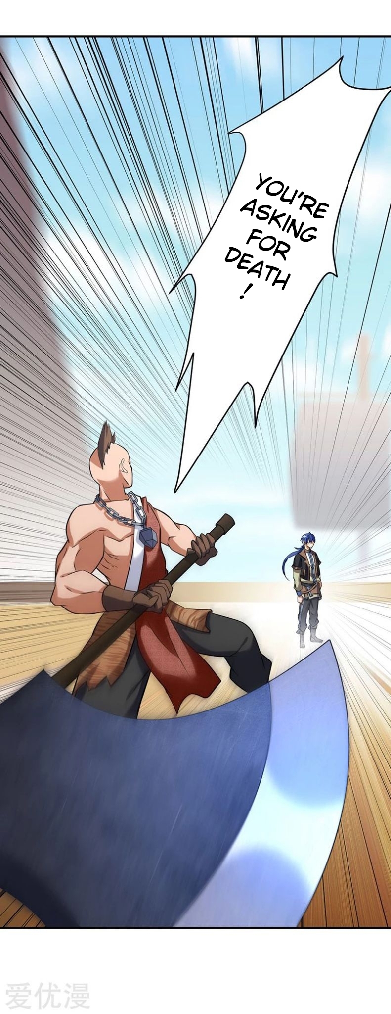 Read Martial Arts Reigns EN Manga Online