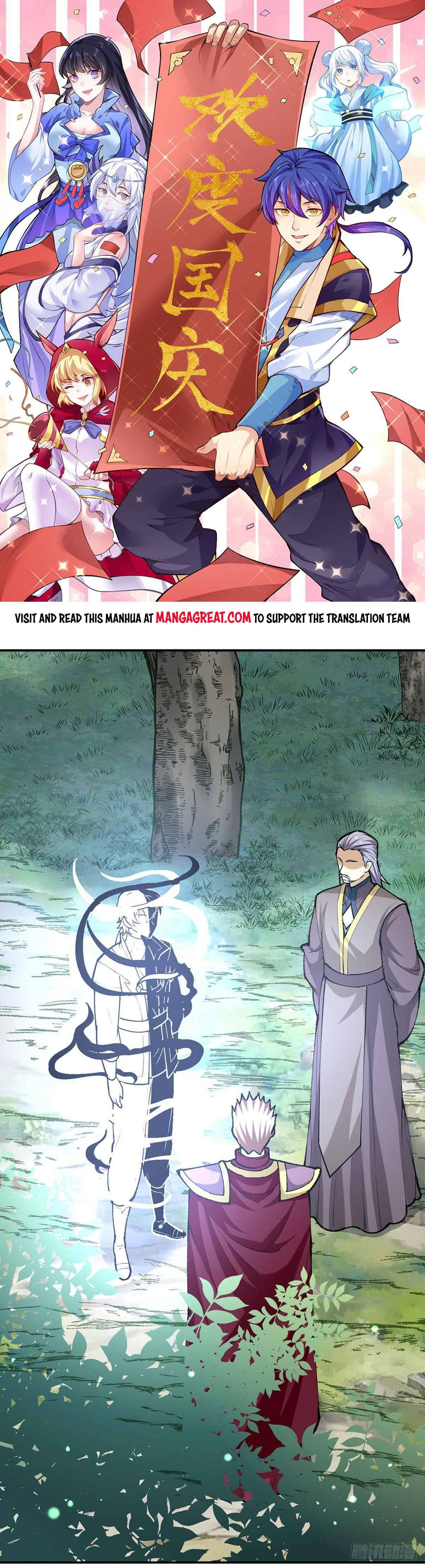 Read Martial Arts Reigns EN Manga Online