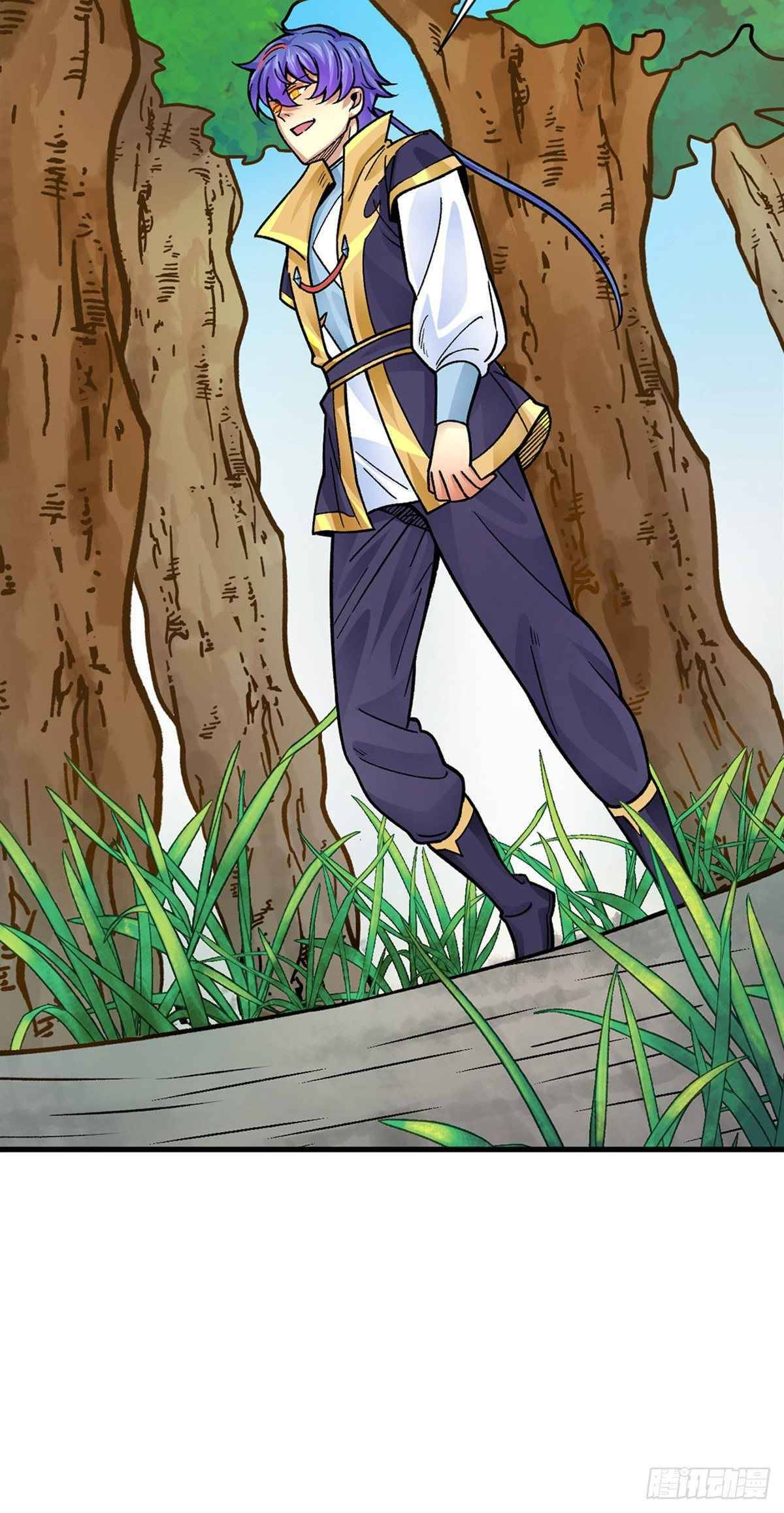 Read Martial Arts Reigns EN Manga Online
