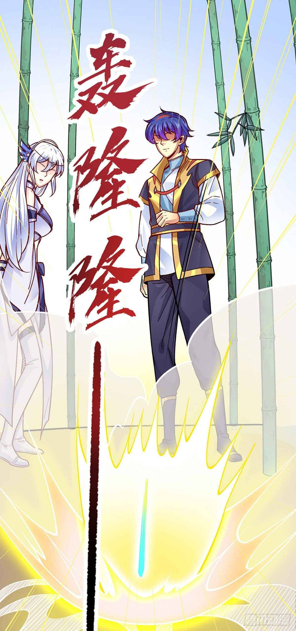 Read Martial Arts Reigns EN Manga Online