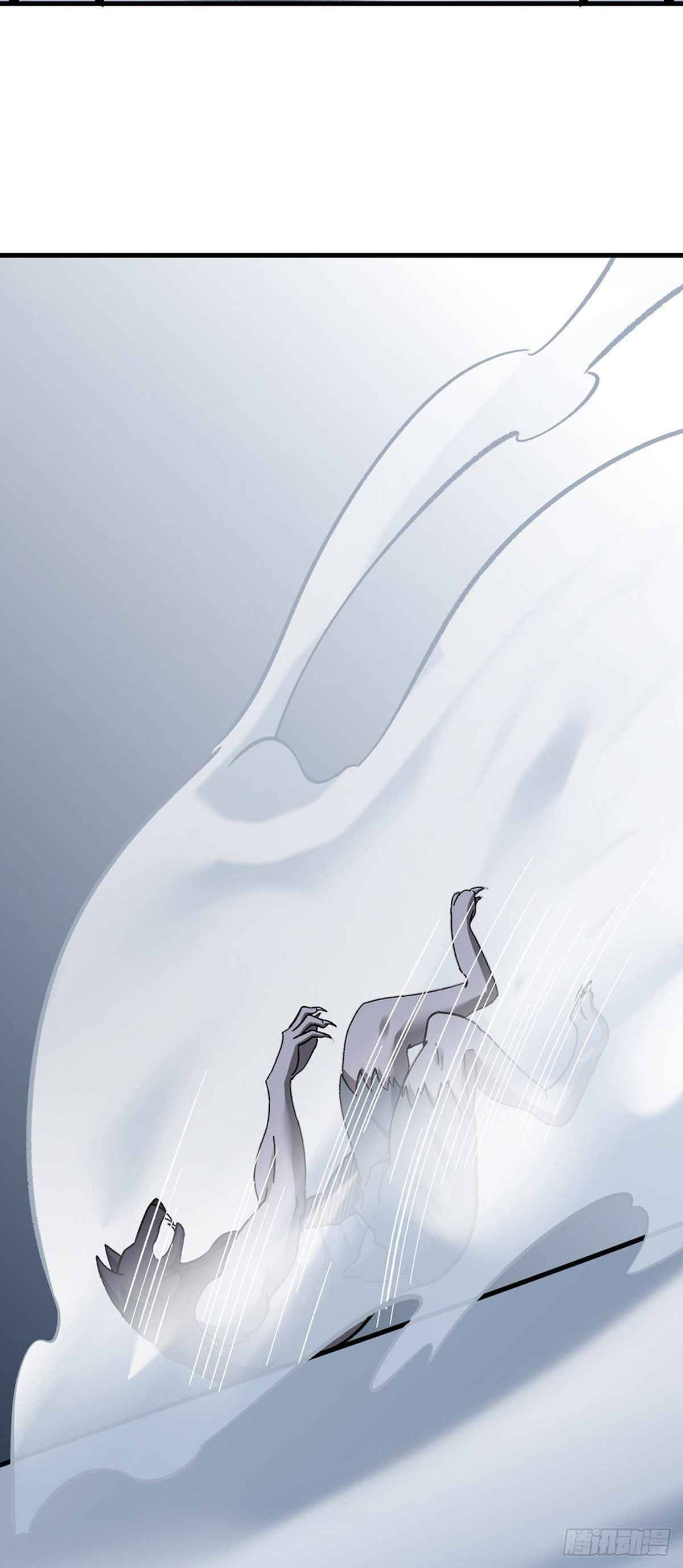 Read Martial Arts Reigns EN Manga Online