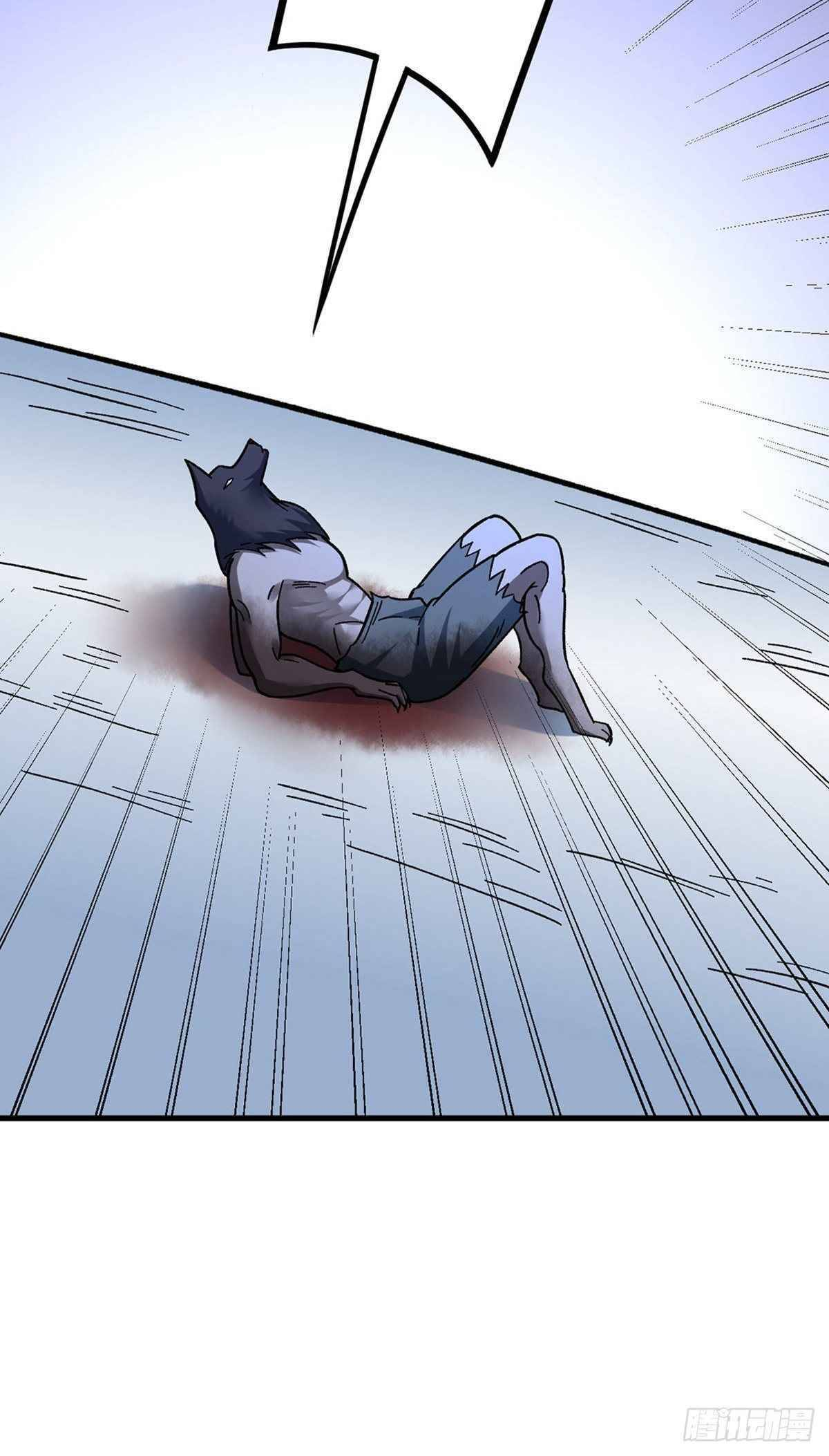 Read Martial Arts Reigns EN Manga Online
