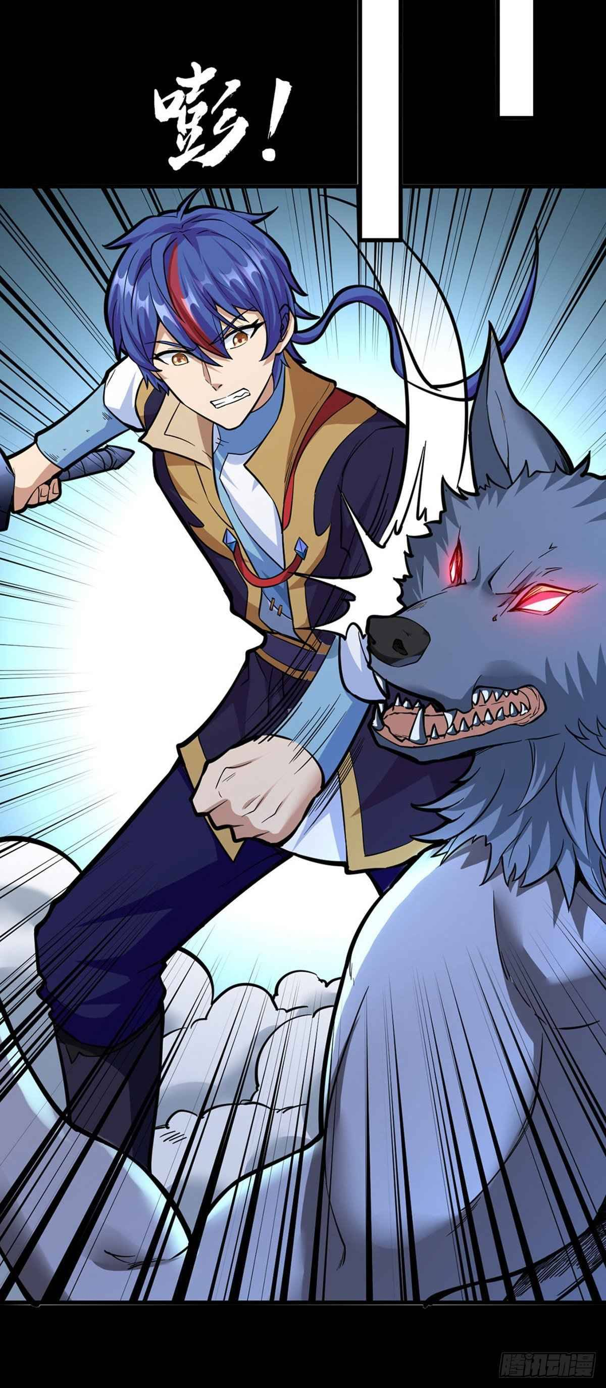 Read Martial Arts Reigns EN Manga Online