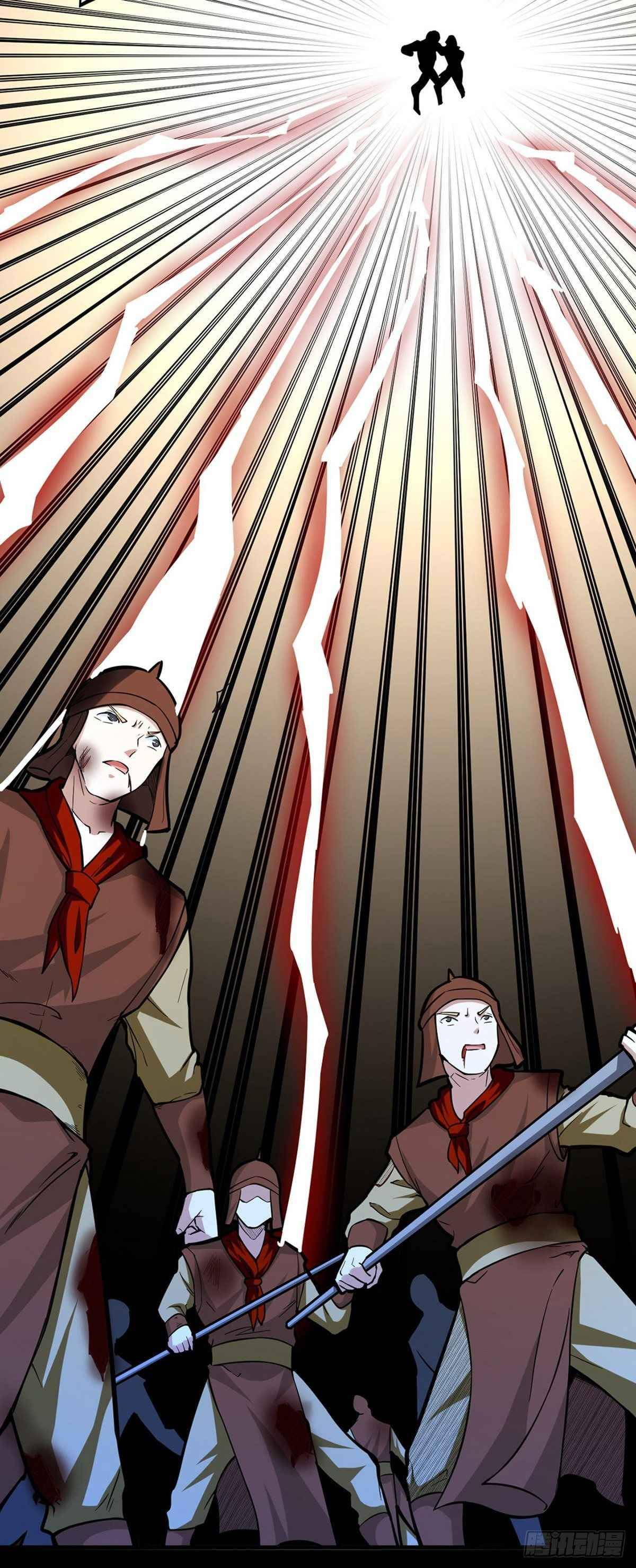 Read Martial Arts Reigns EN Manga Online