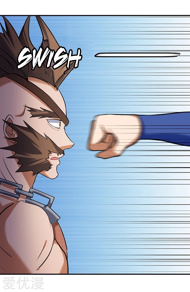 Read Martial Arts Reigns EN Manga Online