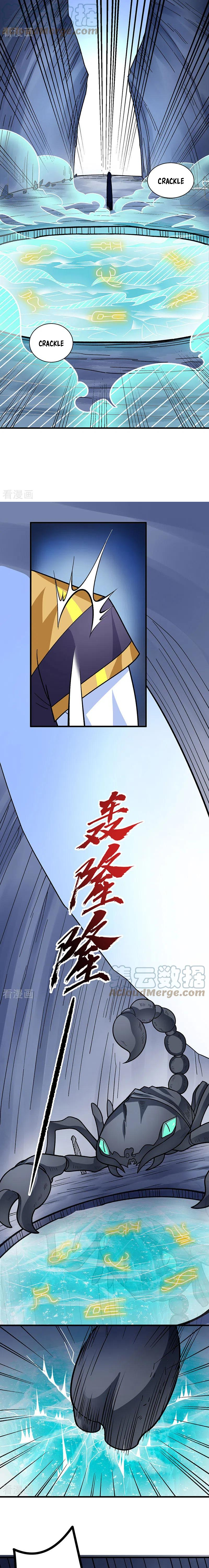Read Martial Arts Reigns EN Manga Online