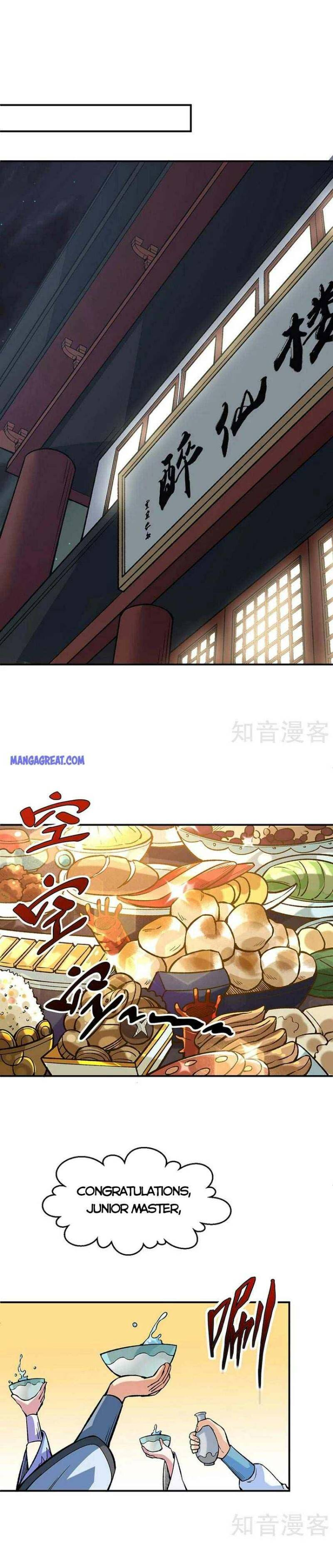 Read Martial Arts Reigns EN Manga Online