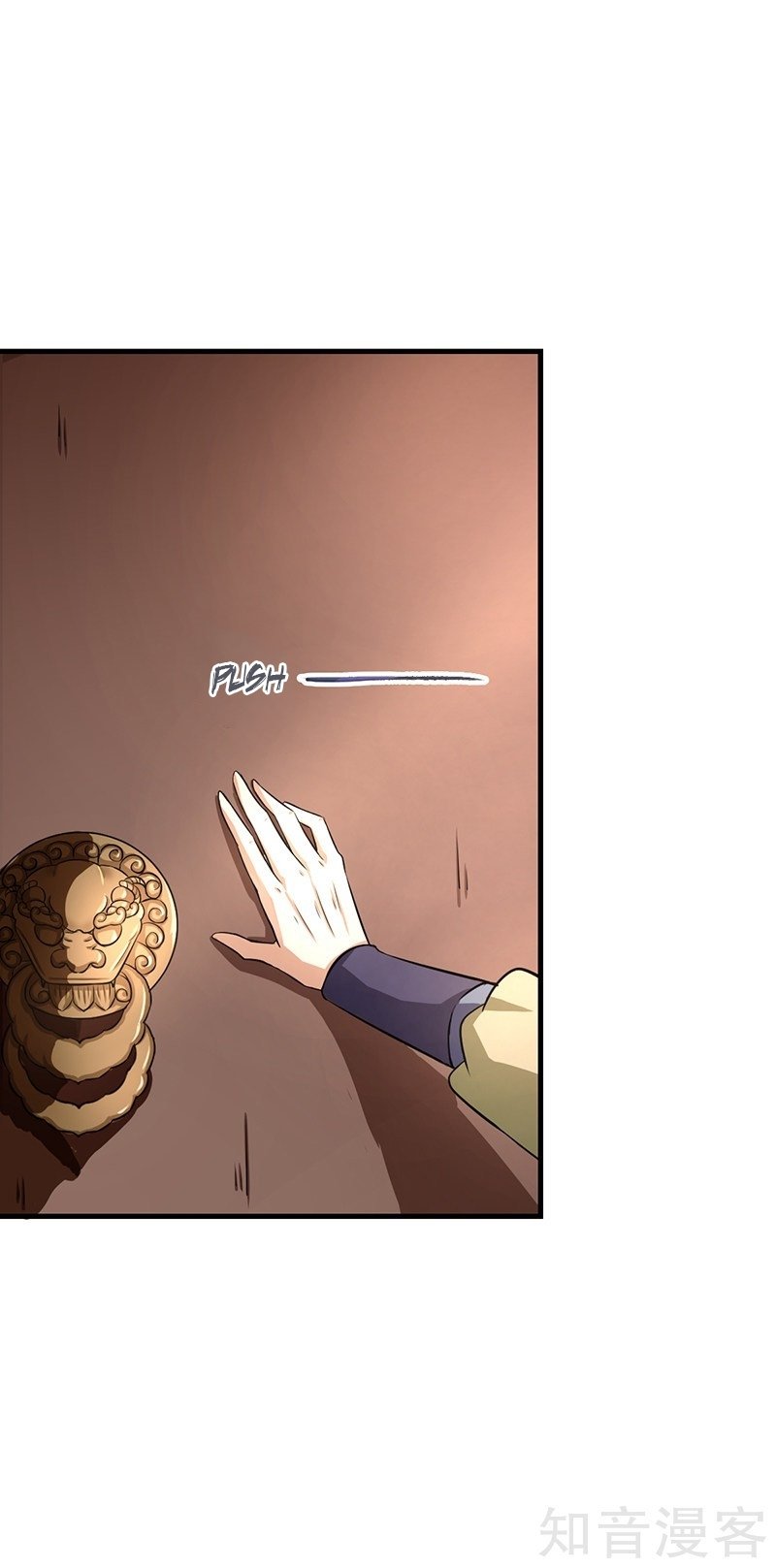 Read Martial Arts Reigns EN Manga Online
