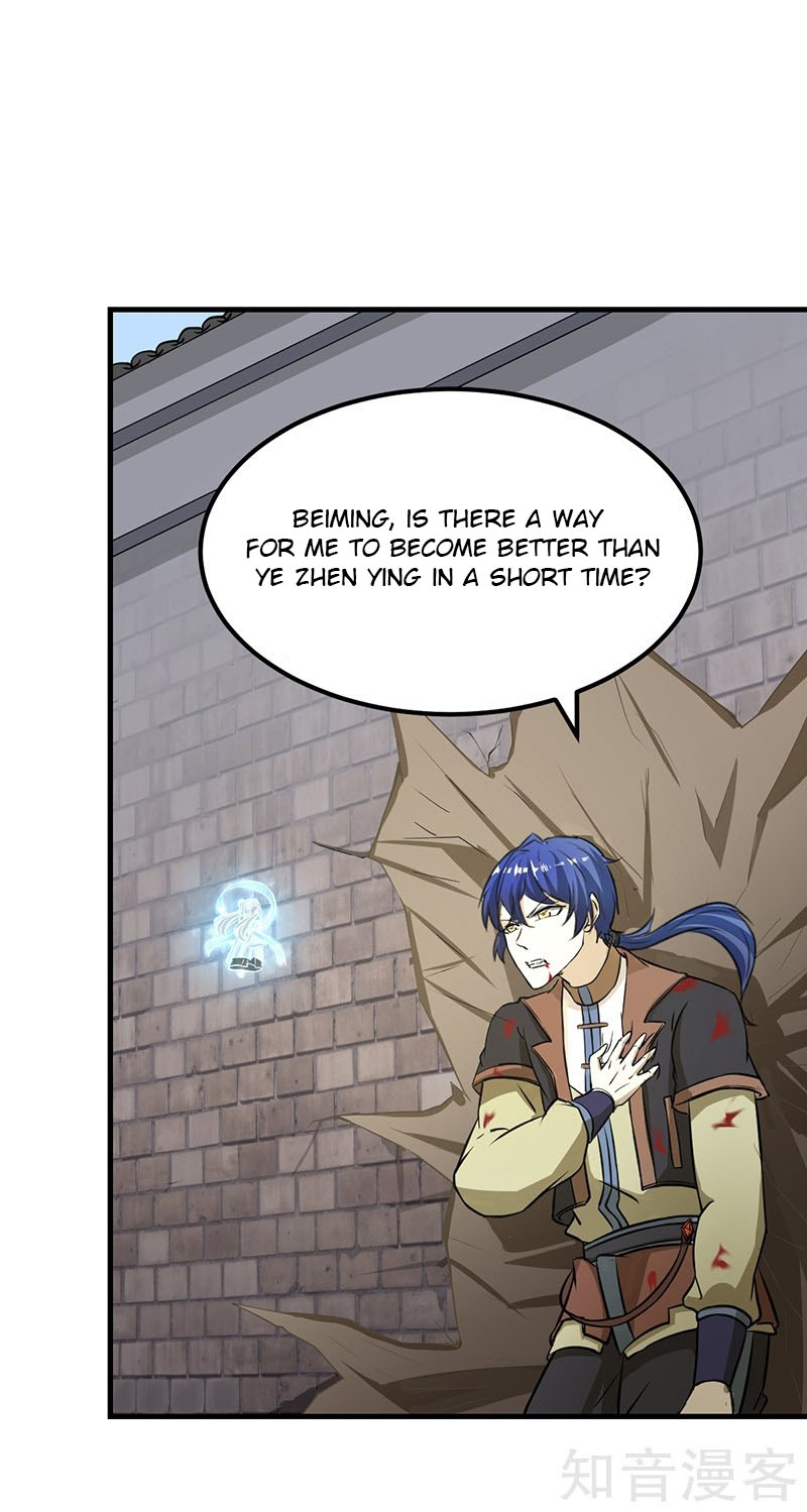 Read Martial Arts Reigns EN Manga Online