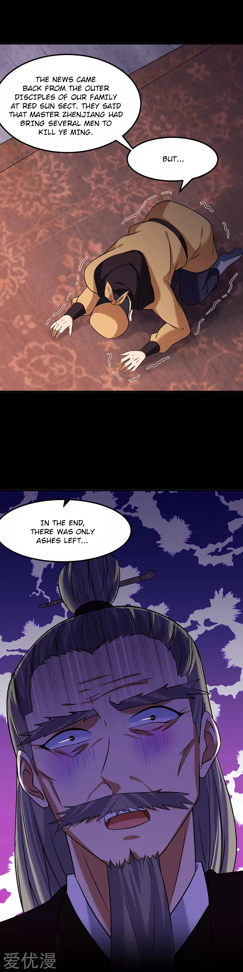Read Martial Arts Reigns EN Manga Online