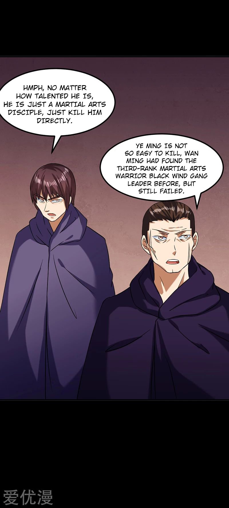 Read Martial Arts Reigns EN Manga Online