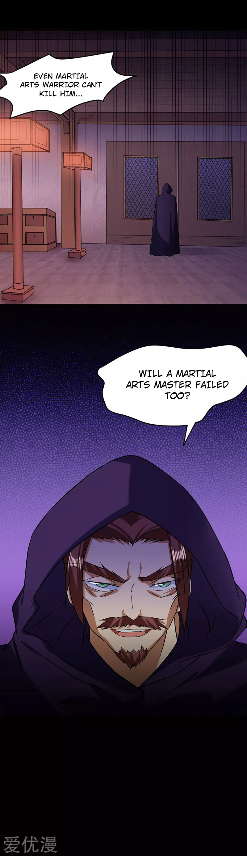 Read Martial Arts Reigns EN Manga Online