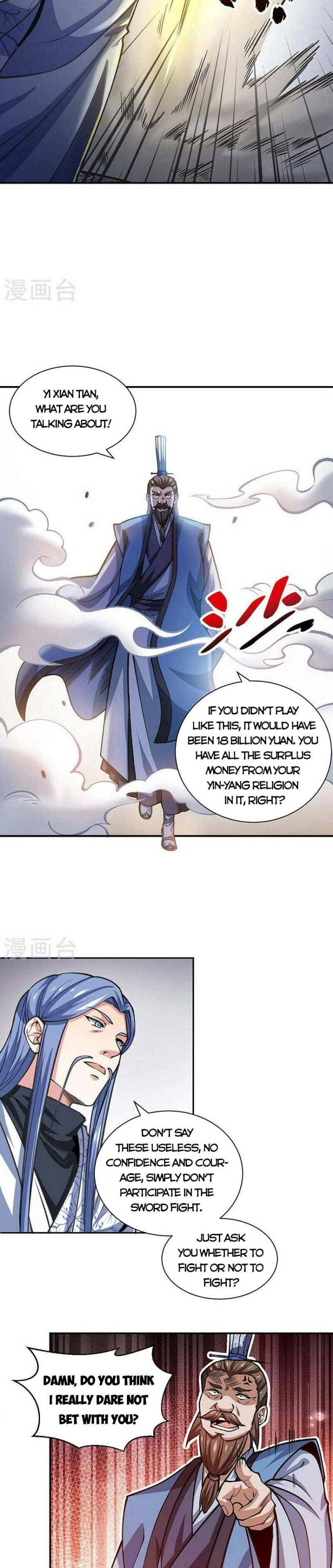 Read Martial Arts Reigns EN Manga Online