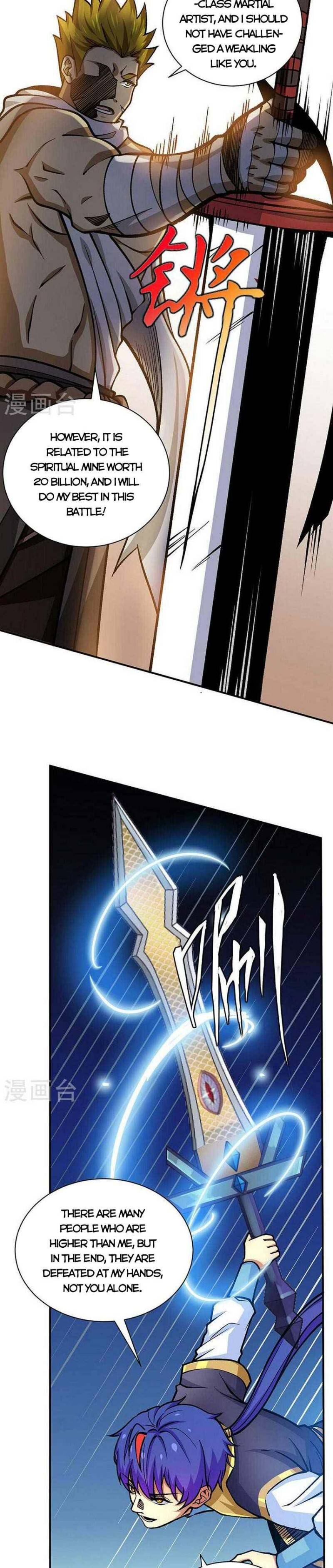 Read Martial Arts Reigns EN Manga Online