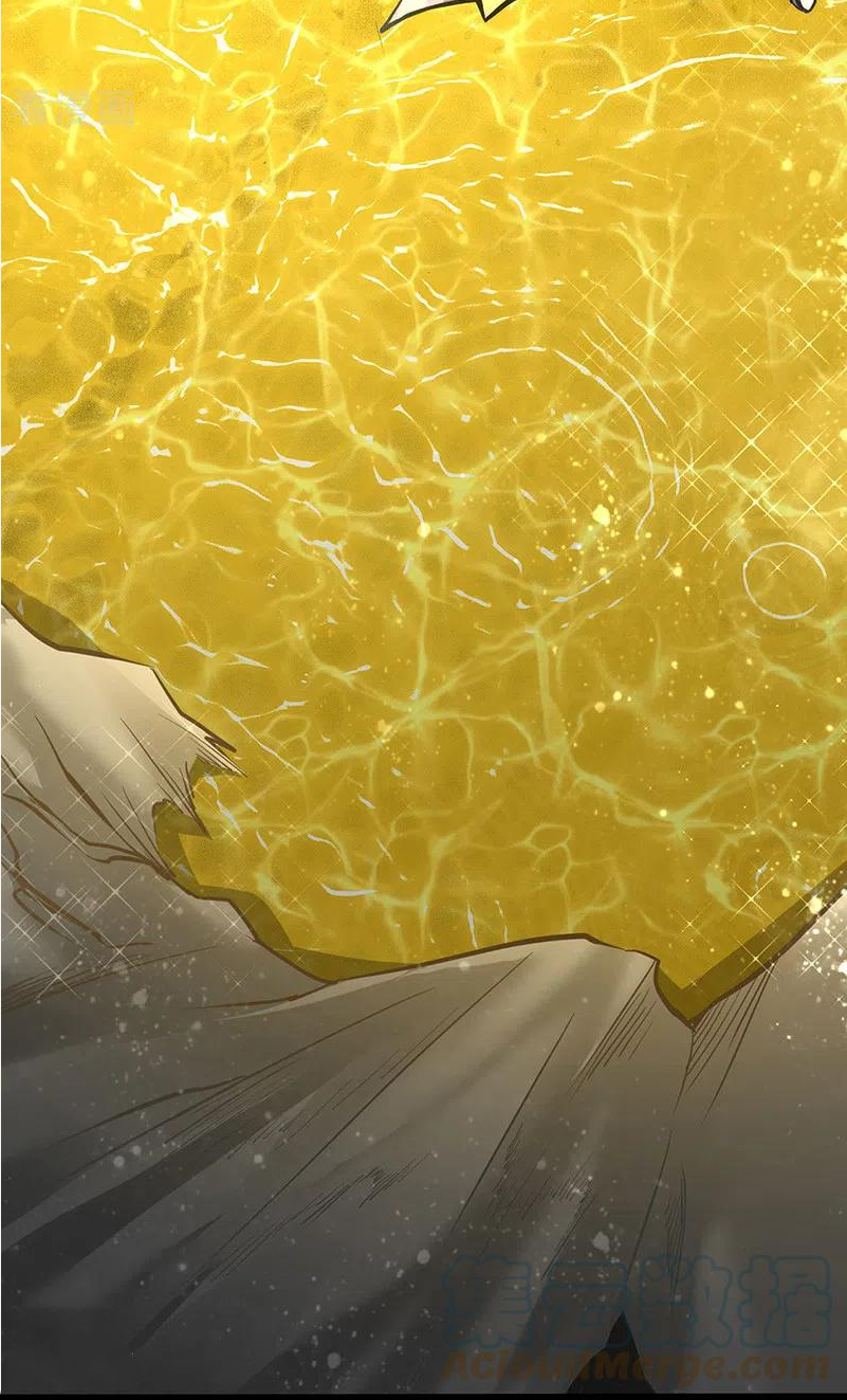 Read Martial Arts Reigns EN Manga Online
