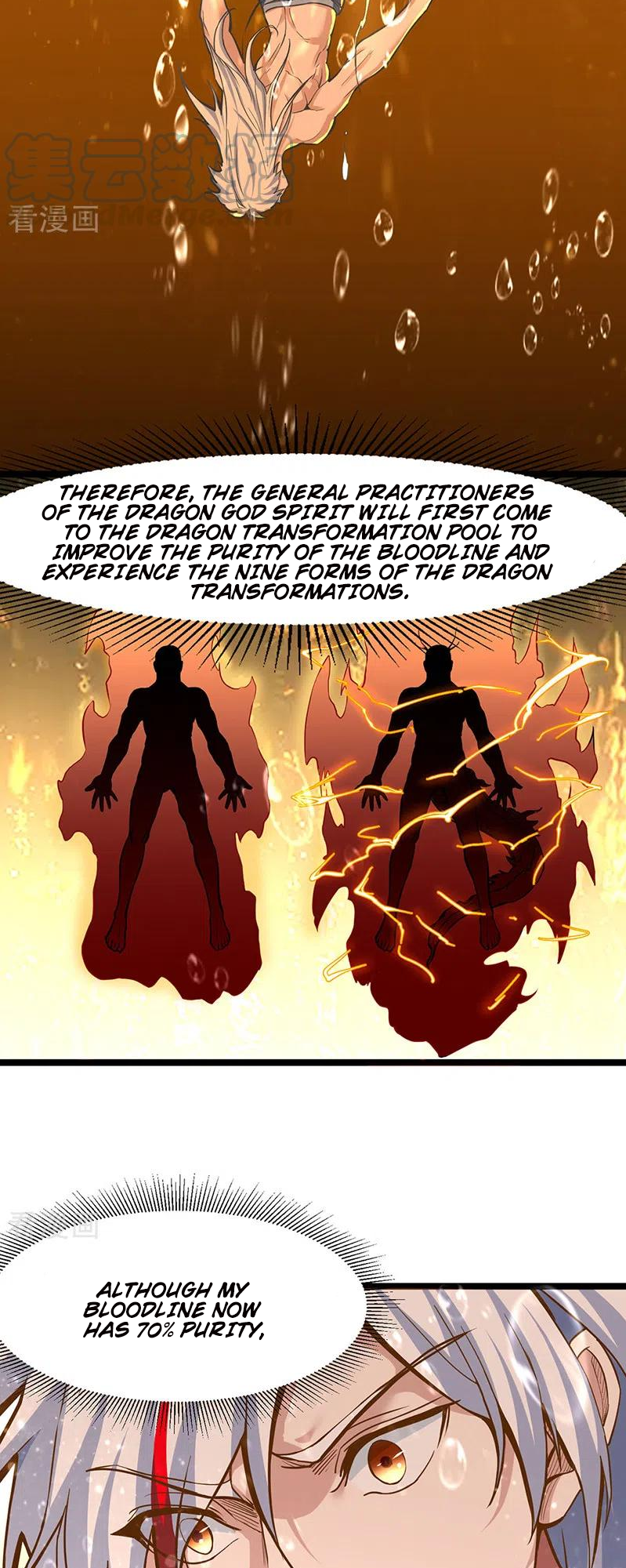 Read Martial Arts Reigns EN Manga Online