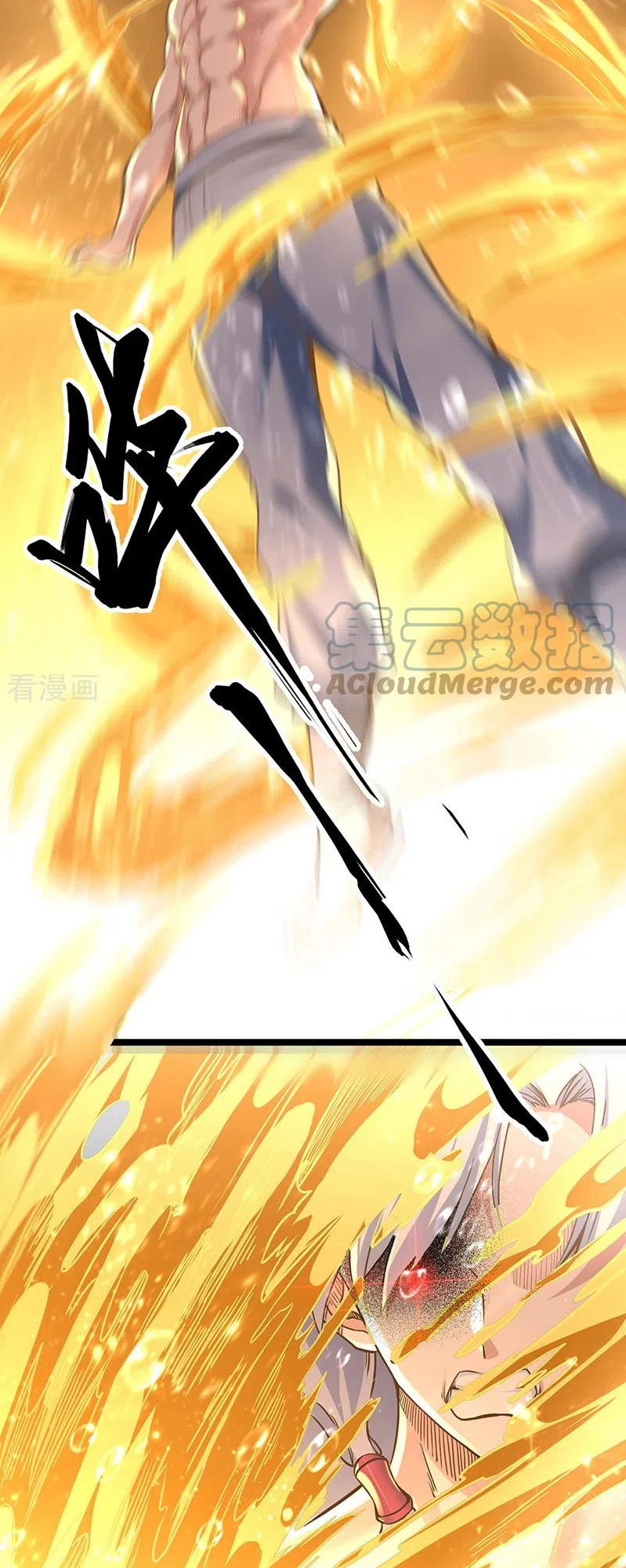 Read Martial Arts Reigns EN Manga Online