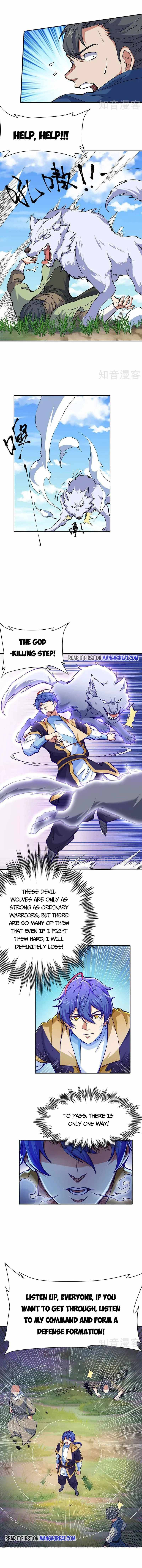 Read Martial Arts Reigns EN Manga Online