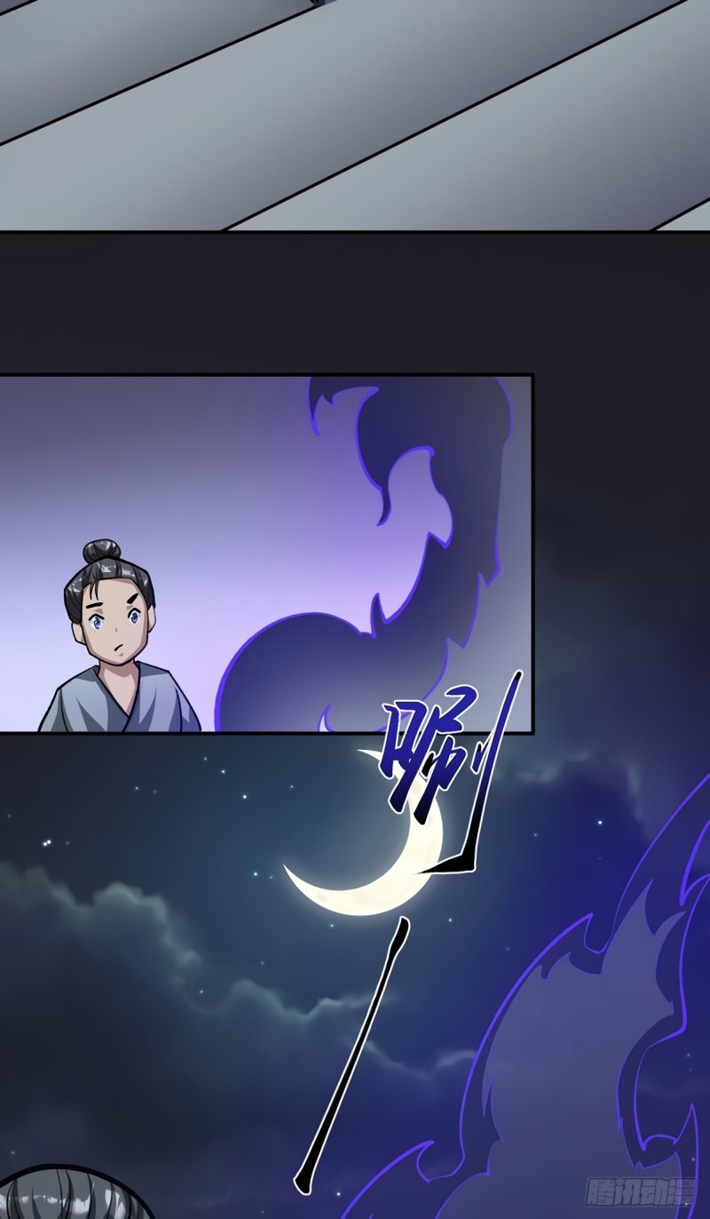 Read Martial Arts Reigns EN Manga Online