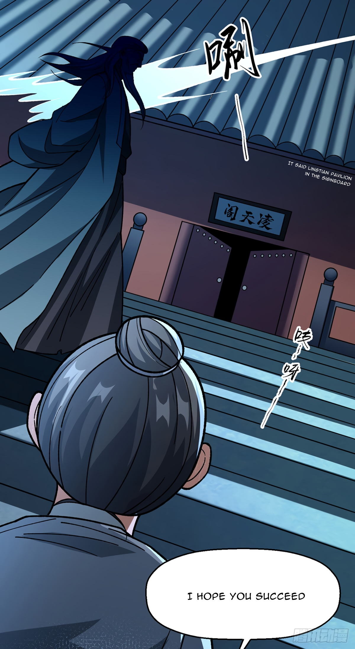 Read Martial Arts Reigns EN Manga Online