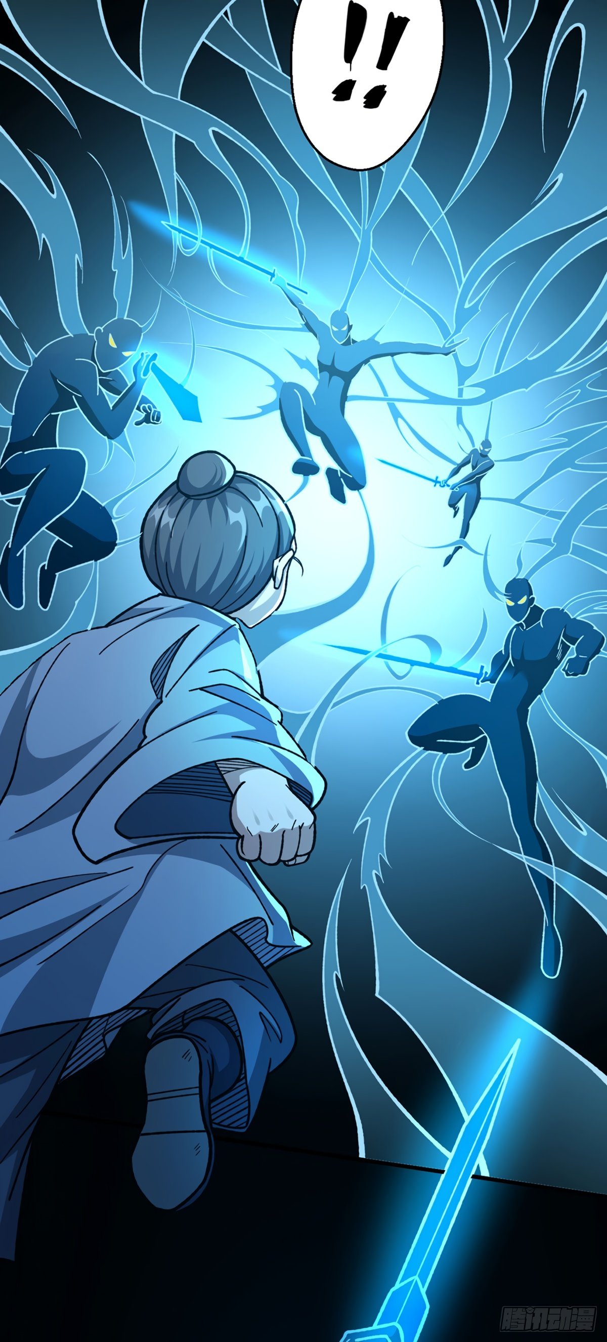 Read Martial Arts Reigns EN Manga Online