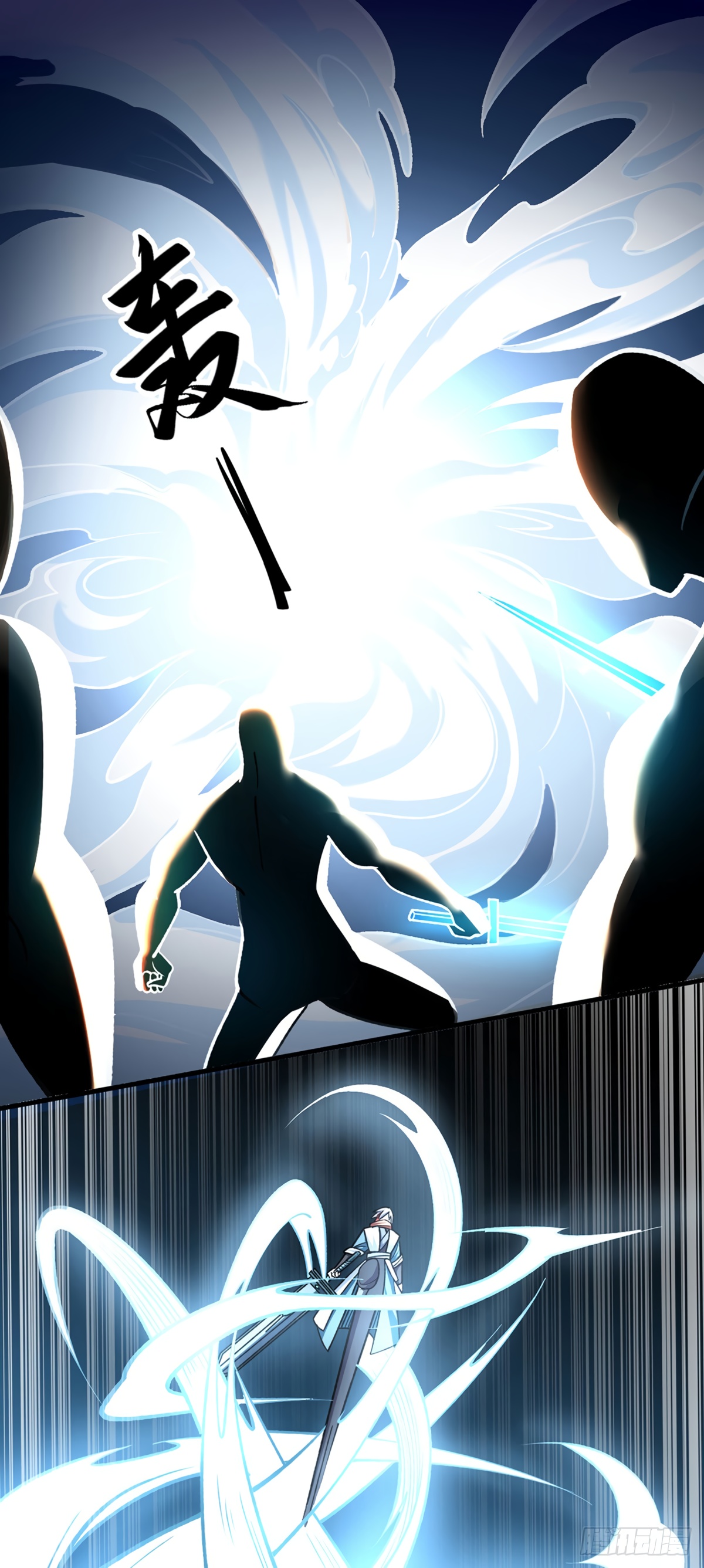 Read Martial Arts Reigns EN Manga Online