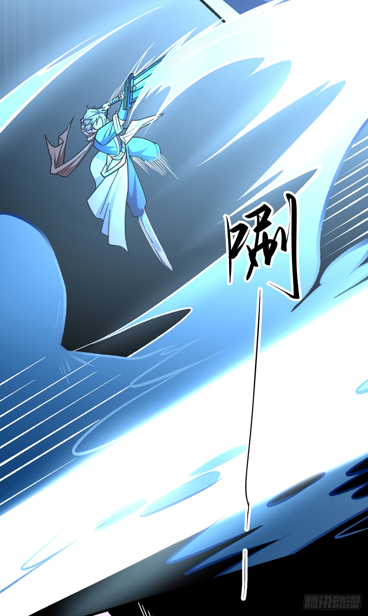 Read Martial Arts Reigns EN Manga Online