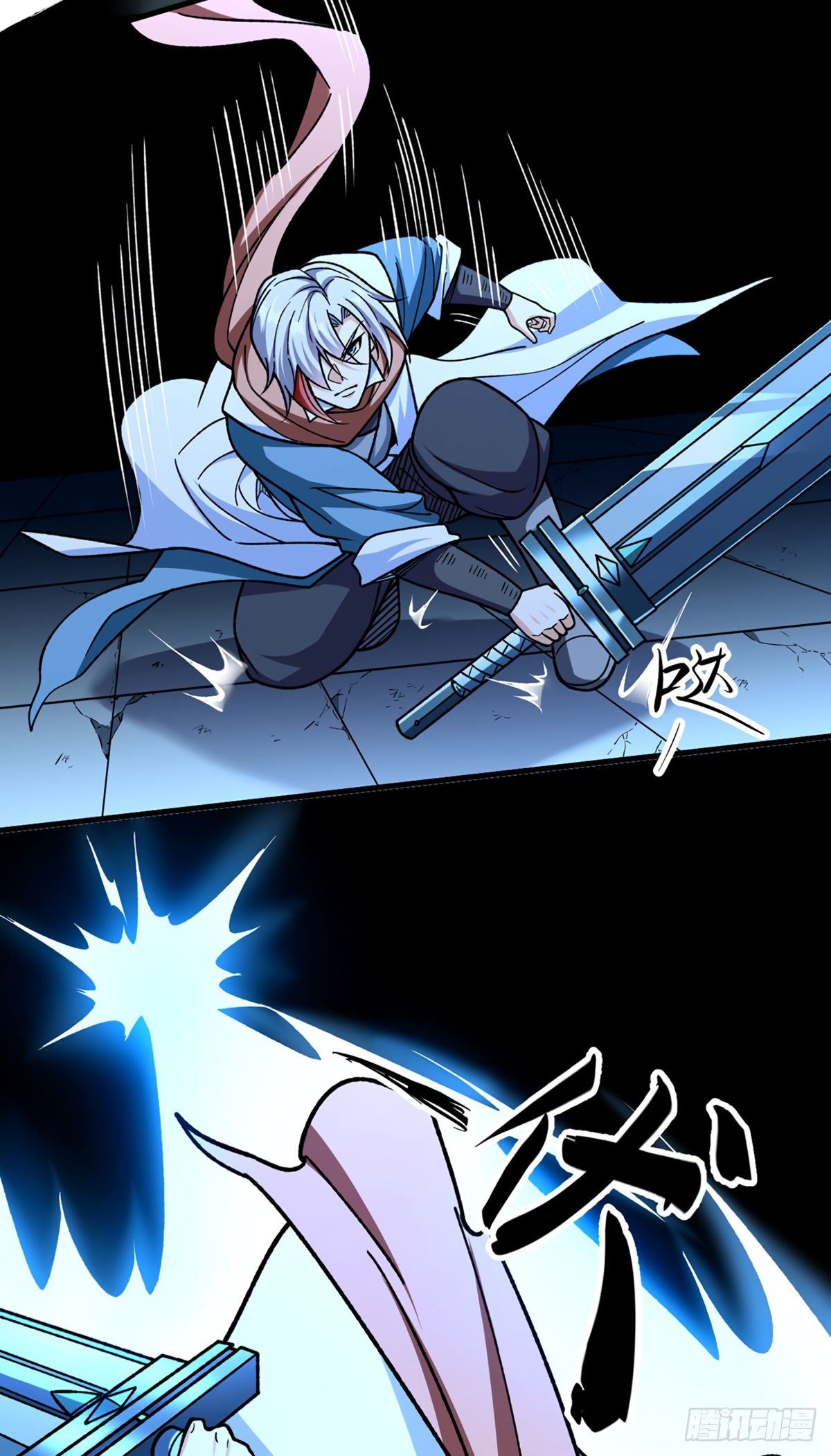 Read Martial Arts Reigns EN Manga Online