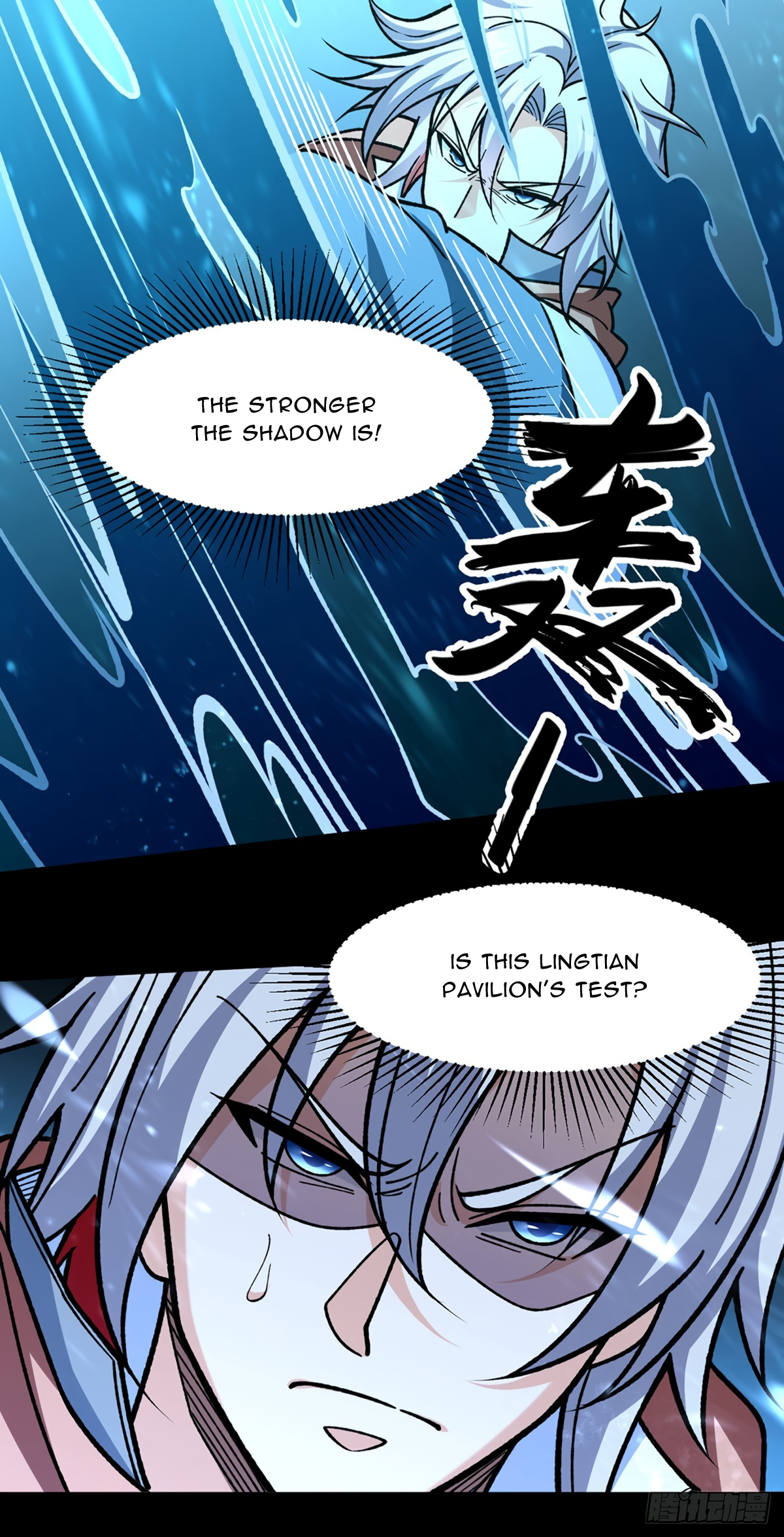 Read Martial Arts Reigns EN Manga Online