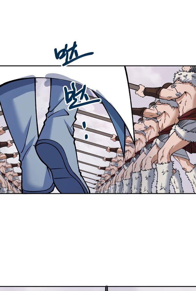 Read Martial Arts Reigns EN Manga Online