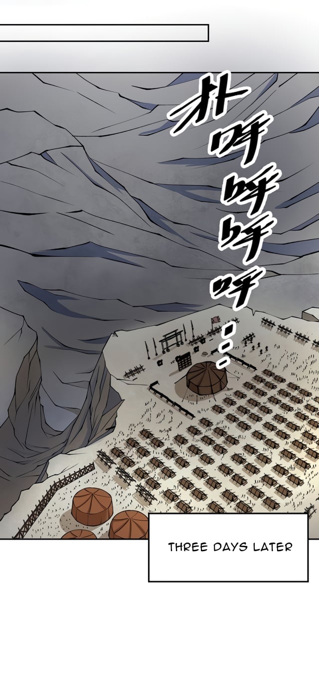 Read Martial Arts Reigns EN Manga Online